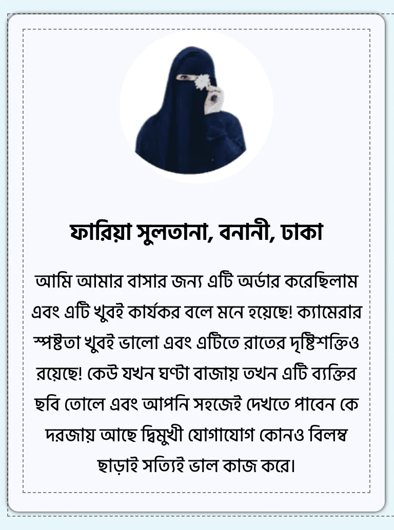 Screenshot 2025-07-04 at 12.35.34 AM