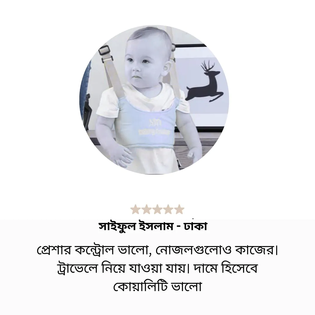 PHOTO-2026-01-12-23-24-34